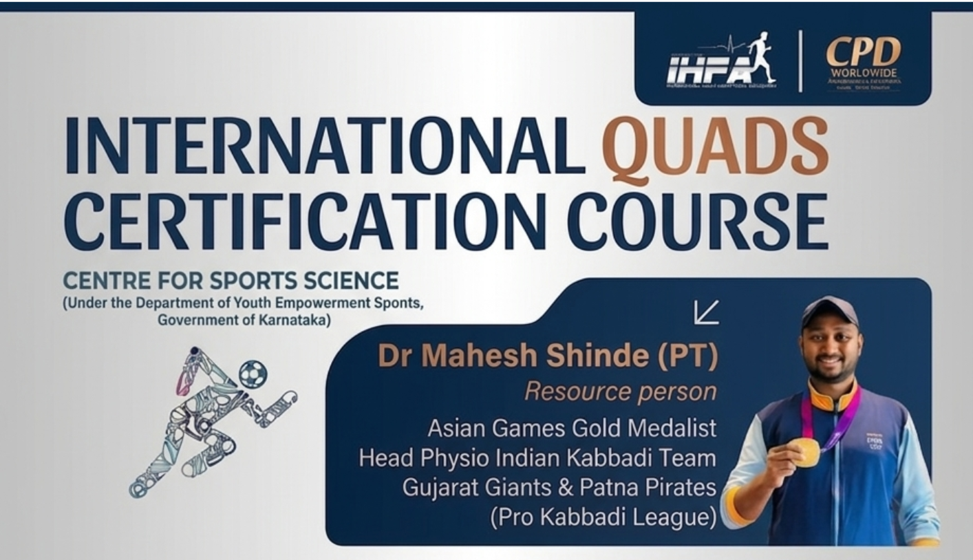 IASTM, CUPPING THERAPY, DRY NEEDLING, TAPING Workshop